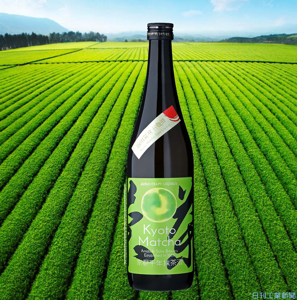 天吹 京都千年抹茶酒 | 天吹酒造販売